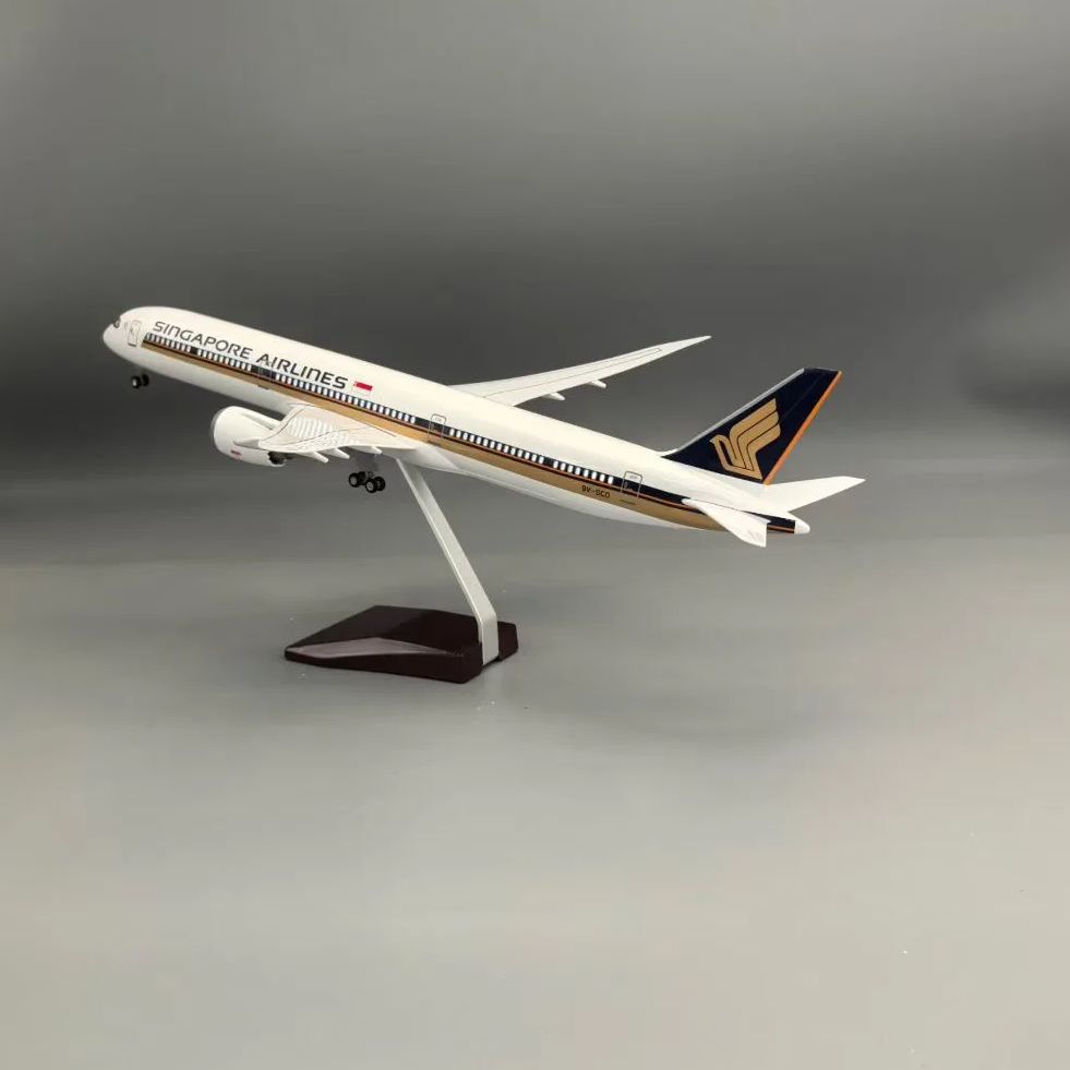 Model Kit Singapore - Modelki Samolotów Żywiczne Lotnictwo Skala 1/130