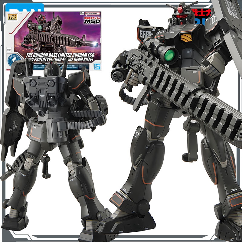 Model Kit Code Geass - Oryginalny model do składania Bandai GUNDAM