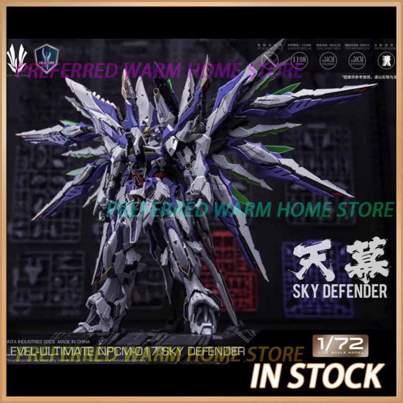 Fenrir Model Kit In Era - Dostępny od ręki EINTA INDUSTRIES SKY