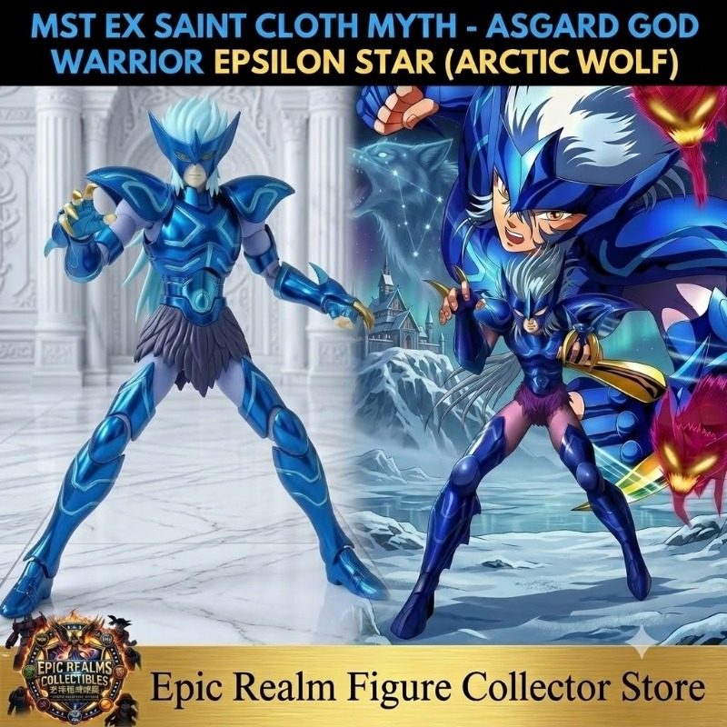 Model Kit Asgard - Figurka Saint Seiya MST Alioth Fenrir