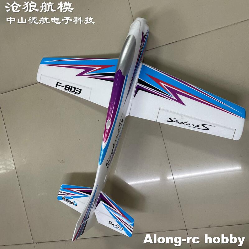 Model Kit Motor - F803 F3A Skylarks 1000mm rozpórka F-3A