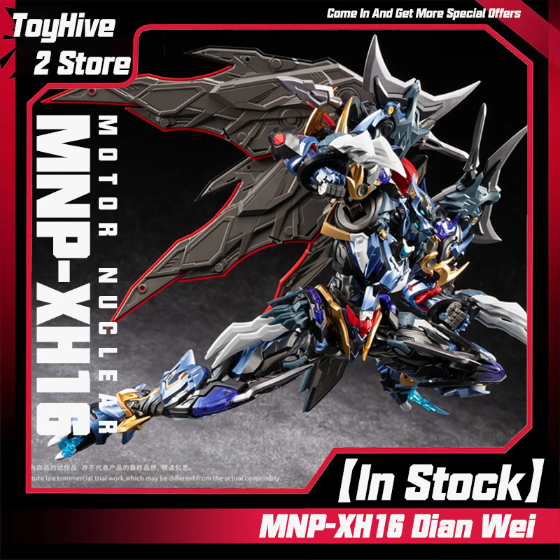 Fenrir Model Kit In Era - 【Dostępne】MOTOR NUCLEAR MNP-XH16 Dian Wei Model