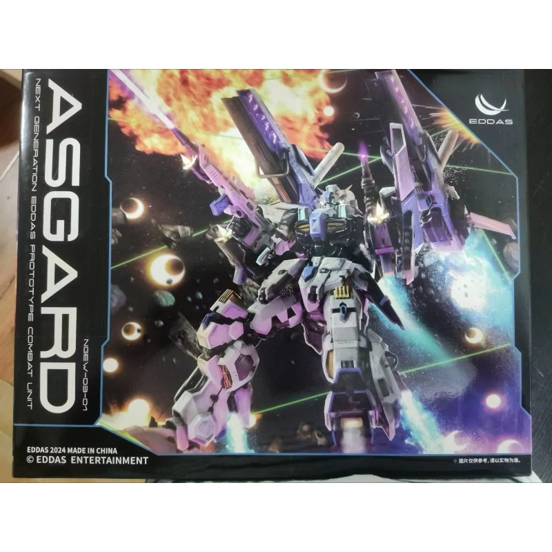 Model Kit Asgard - Na stanie Stop Metalowy Zestaw do