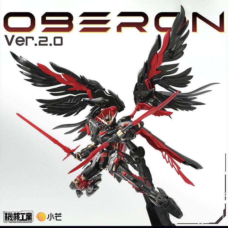 Fenrir Model Kit In Era - Dostępne od ręki Zestawy Modelarskie Mecha