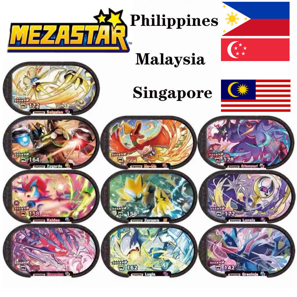 Model Kit Singapore - 6-gwiazdkowa wersja Mezastar StarDust 1 2