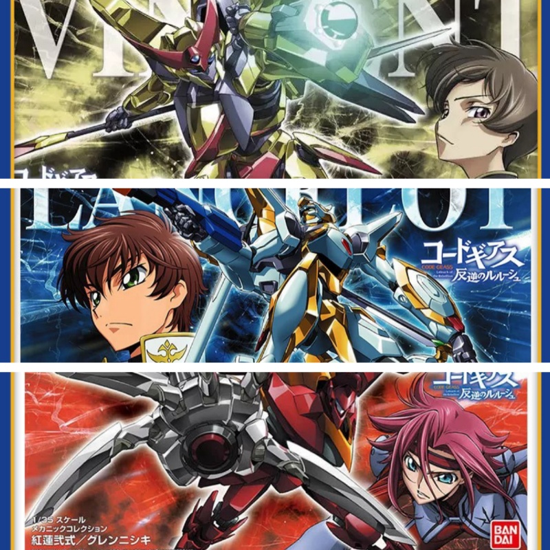 Dostępny Bandai HG 1/35 Code G – Model Kit Code Geass recenzja i cena