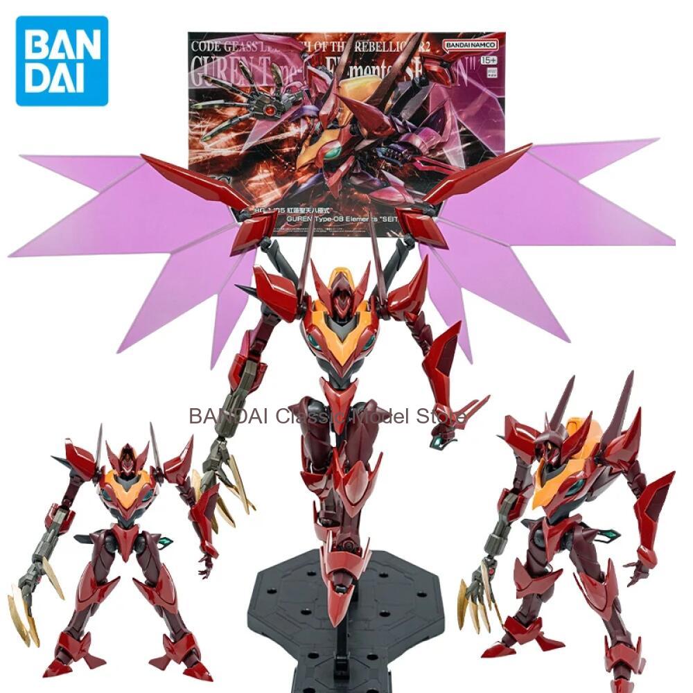 Bandai PB HG 1/35 Skala Guren  – Model Kit Code Geass recenzja i cena