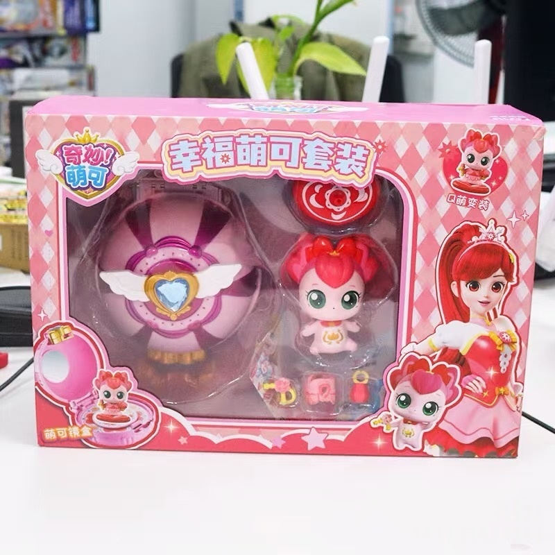Figurka z serii Catch Teeniepi – Model Kit House recenzja i cena