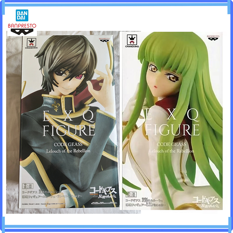 Na Stanie Oryginalna Figurka B – Model Kit Code Geass recenzja i cena