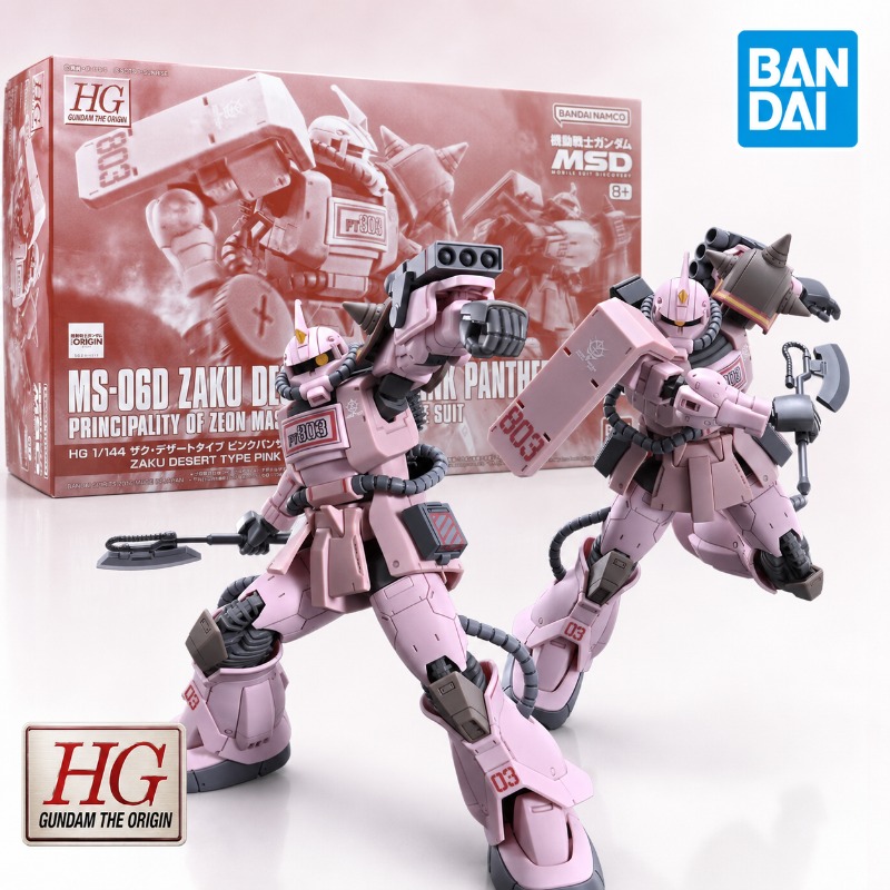 Oryginalny Bandai HG 1/144 Zak – Model Kit Code Geass recenzja i cena