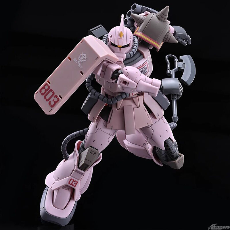 Oryginalny Bandai HG 1/144 Zak – Model Kit Code Geass recenzja i cena