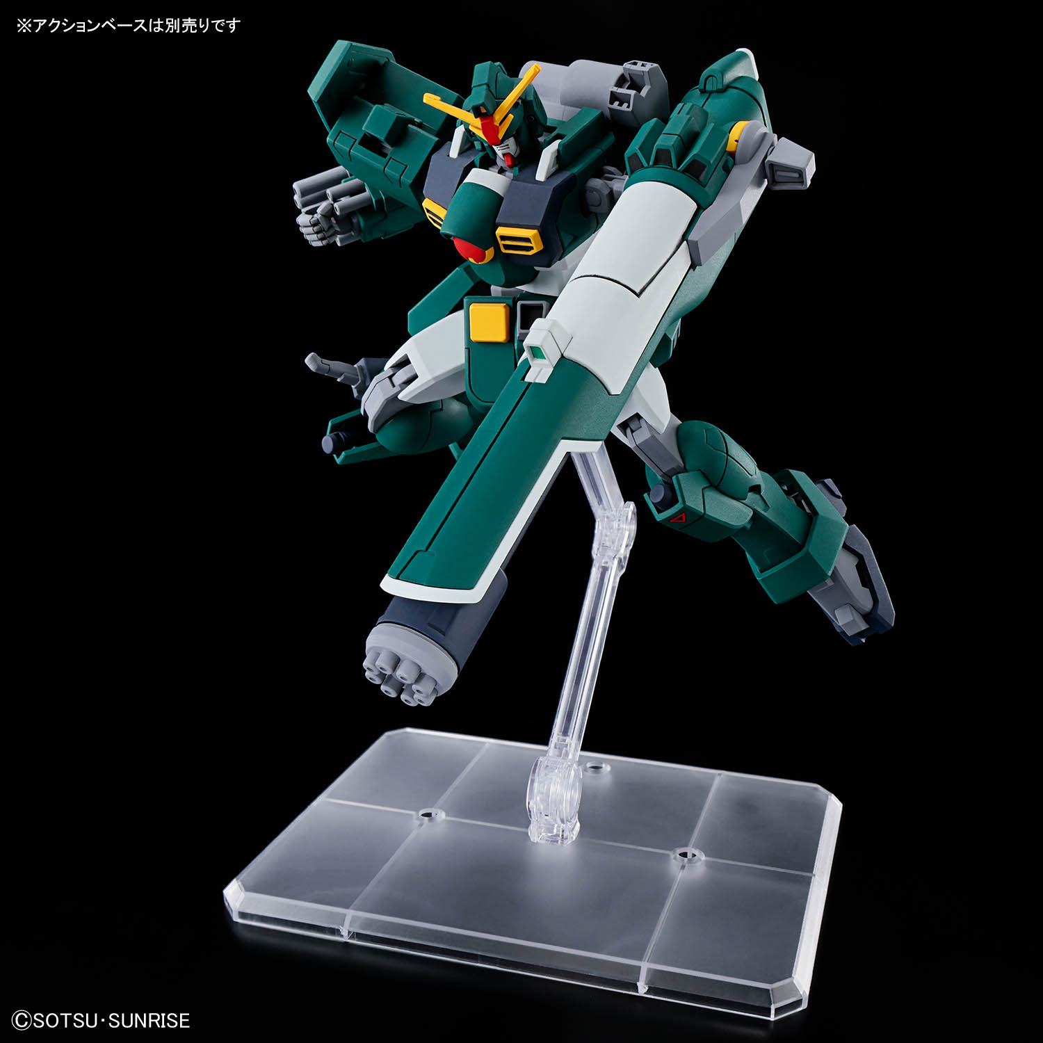 W magazynie BANDAI HG 1/144 Af – Model Kit Code Geass recenzja i cena