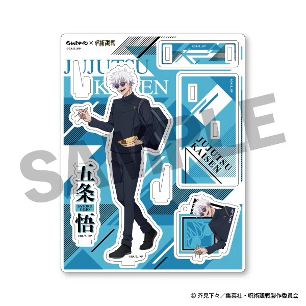 Jujutsu Kaisen GINDACO Takoyak – Model Kit Holder recenzja i cena