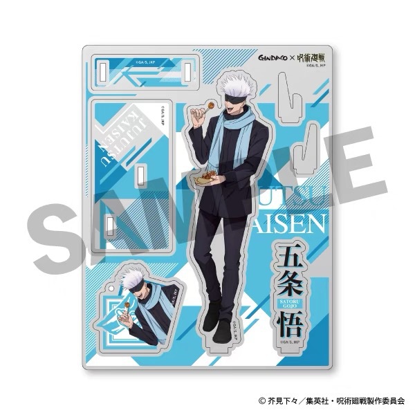 Jujutsu Kaisen GINDACO Takoyak – Model Kit Holder recenzja i cena