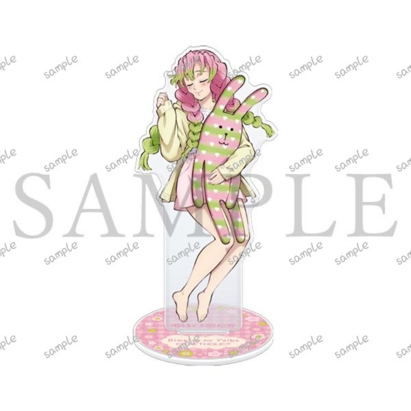 Demon Slayer Kimetsu No Yaiba  – Model Kit Holder recenzja i cena