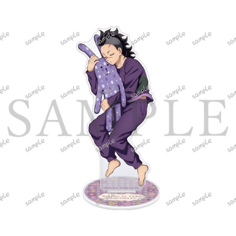 Demon Slayer Kimetsu No Yaiba  – Model Kit Holder recenzja i cena