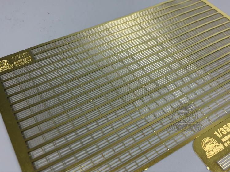 Szablon fotograficzny (PE) por – Photo Etch Brass recenzja i cena