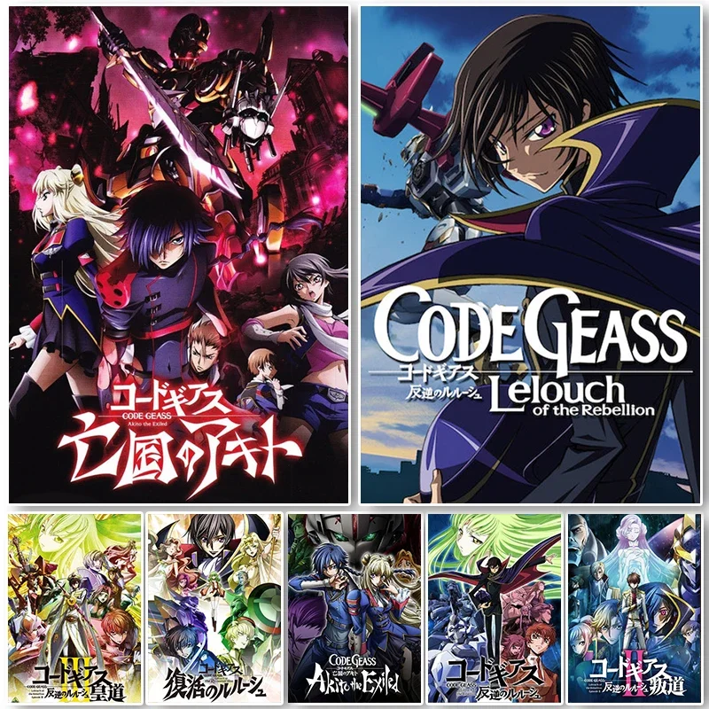 Obraz na Płótnie Code Geass Pl – Model Kit Code Geass recenzja i cena
