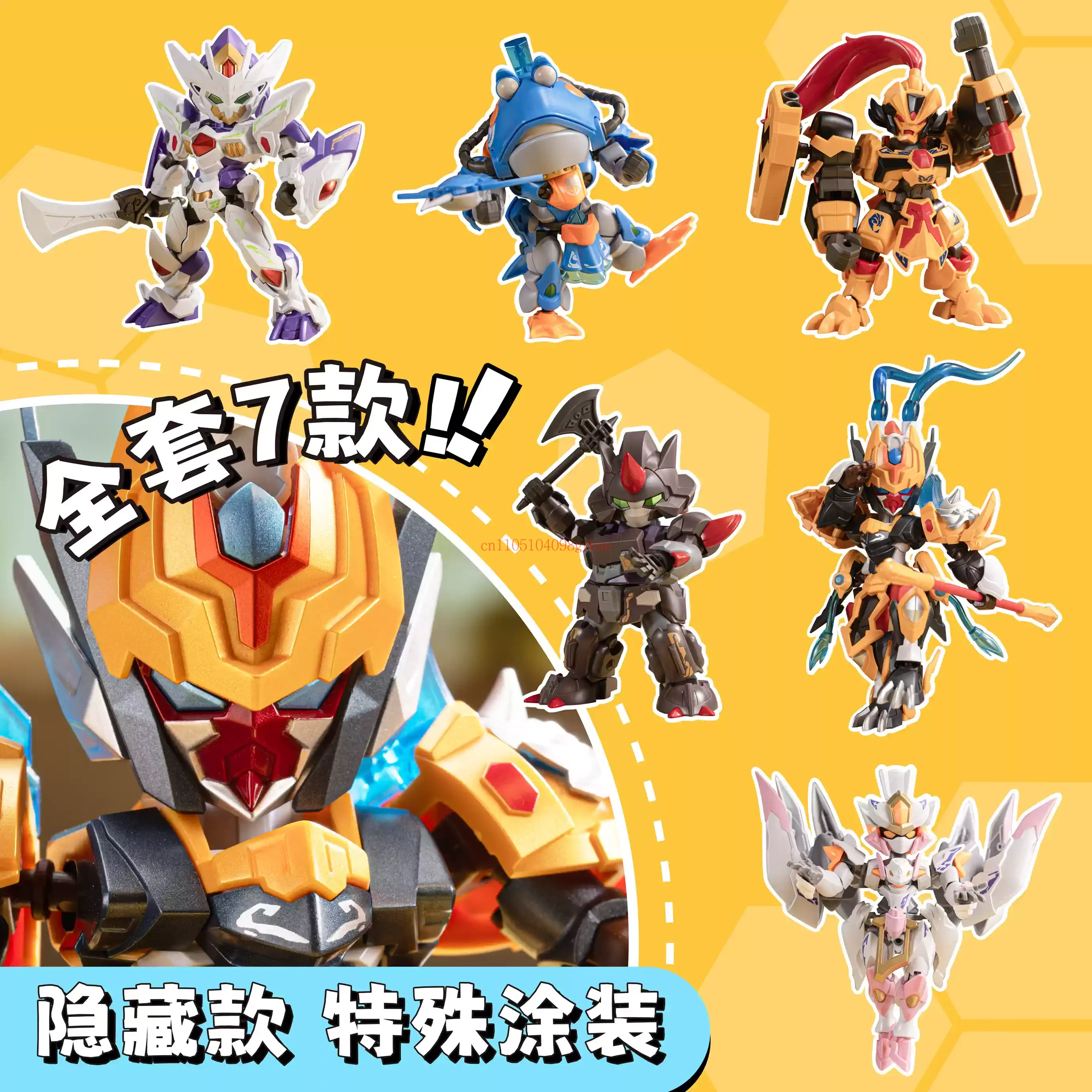 Seria Motor Nuclear Great War  – Model Kit Motor recenzja i cena