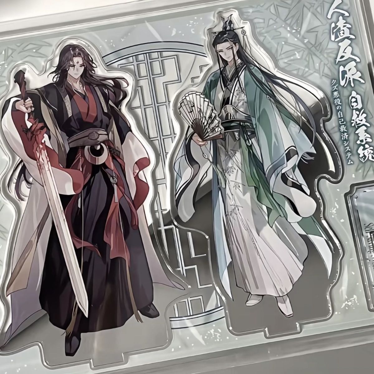 Anime System Samoratowania Się – Model Kit Holder recenzja i cena
