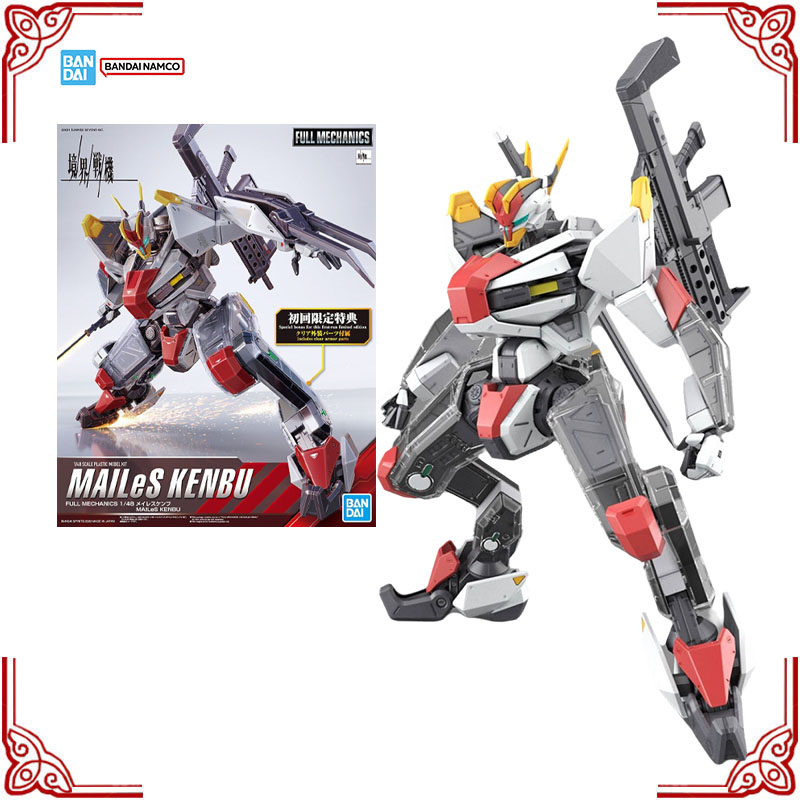 Oryginalny model do składania  – Model Kit Code Geass recenzja i cena