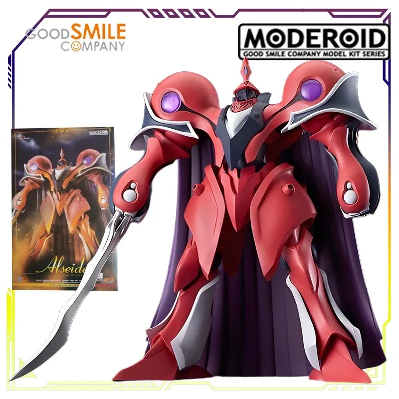 Zestaw modelarski GSC Moderoid – Model Kit Asgard recenzja i cena