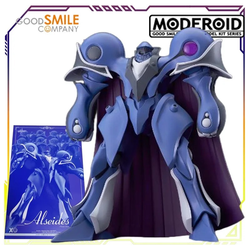 Zestaw modelarski GSC Moderoid – Model Kit Asgard recenzja i cena