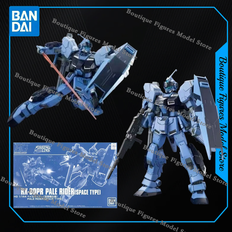 Oryginalna figurka akcji Banda – Model Kit Code Geass recenzja i cena