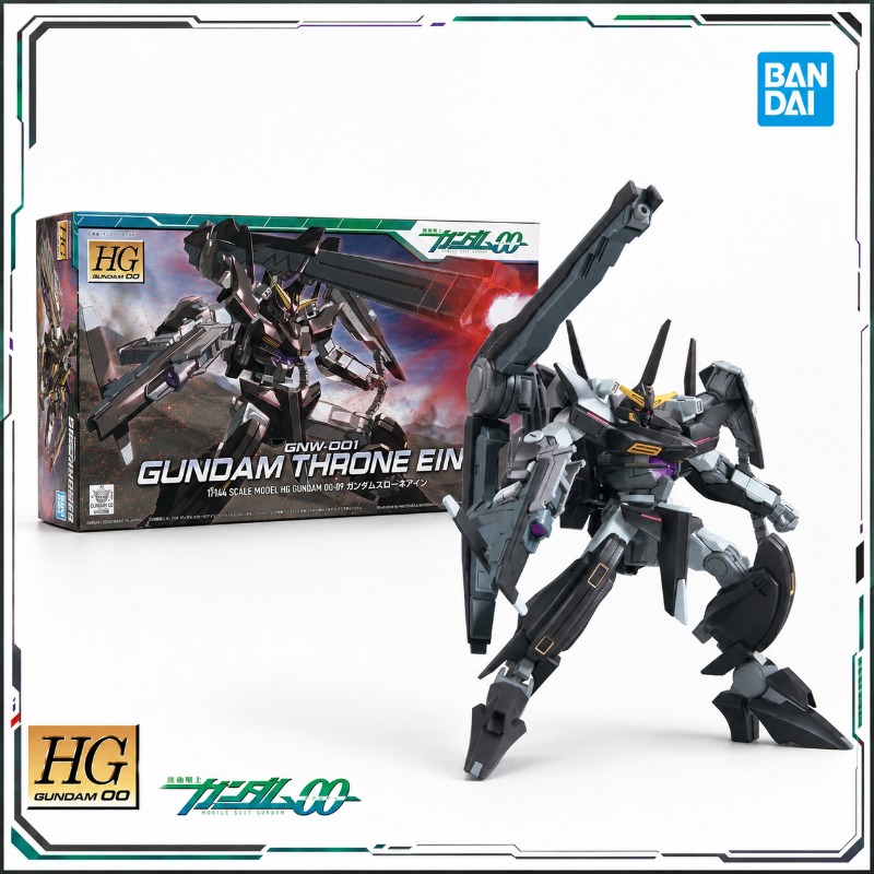 Oryginalny Bandai HG 1/144 00  – Model Kit Code Geass recenzja i cena