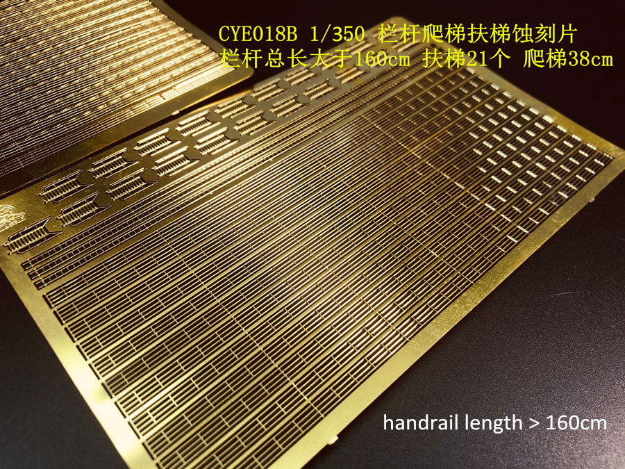 Skala 1/350 Photo-trawione por – Photo Etch Brass recenzja i cena