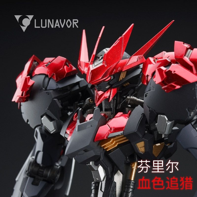 【W magazynie】LUNAVOR FENRIR Cr – Fenrir Model Kit In Era recenzja i cena