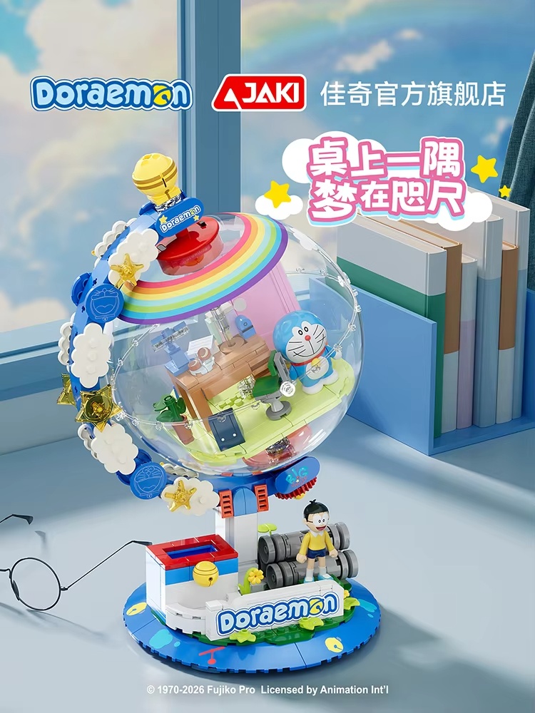 JAKI Doraemon Licencjonowany G – Model Kit Led recenzja i cena