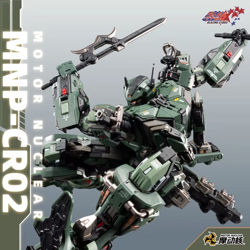 Dostępny w magazynie Motor Nuc – Fenrir Model Kit In Era recenzja i cena