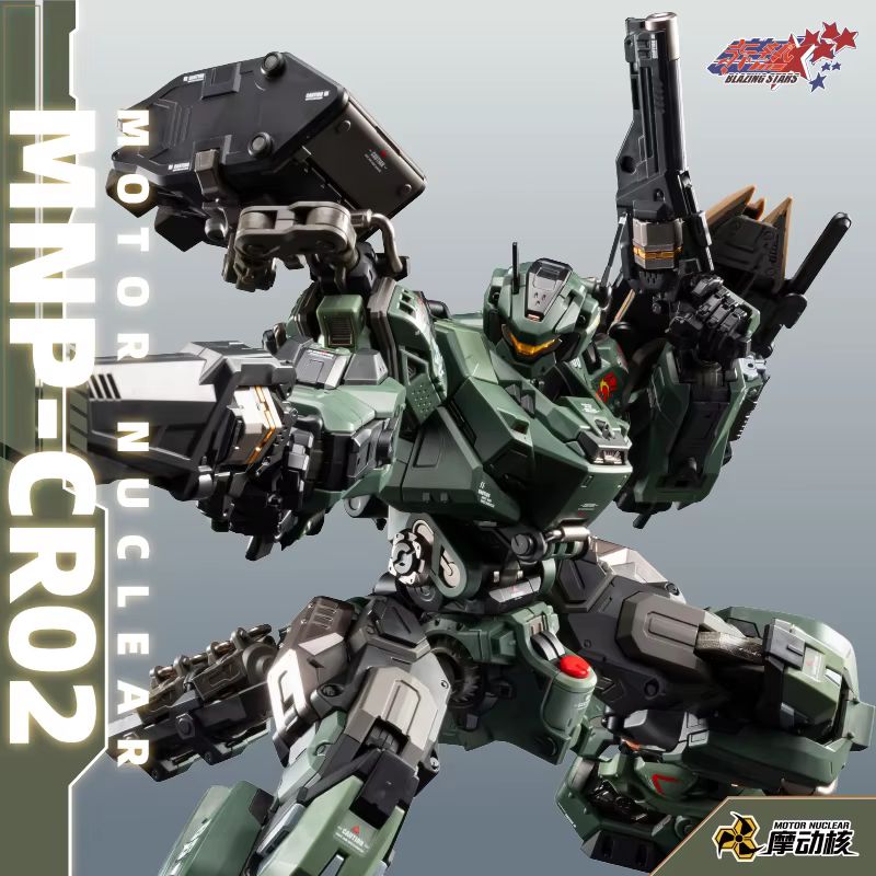 Dostępny w magazynie Motor Nuc – Fenrir Model Kit In Era recenzja i cena